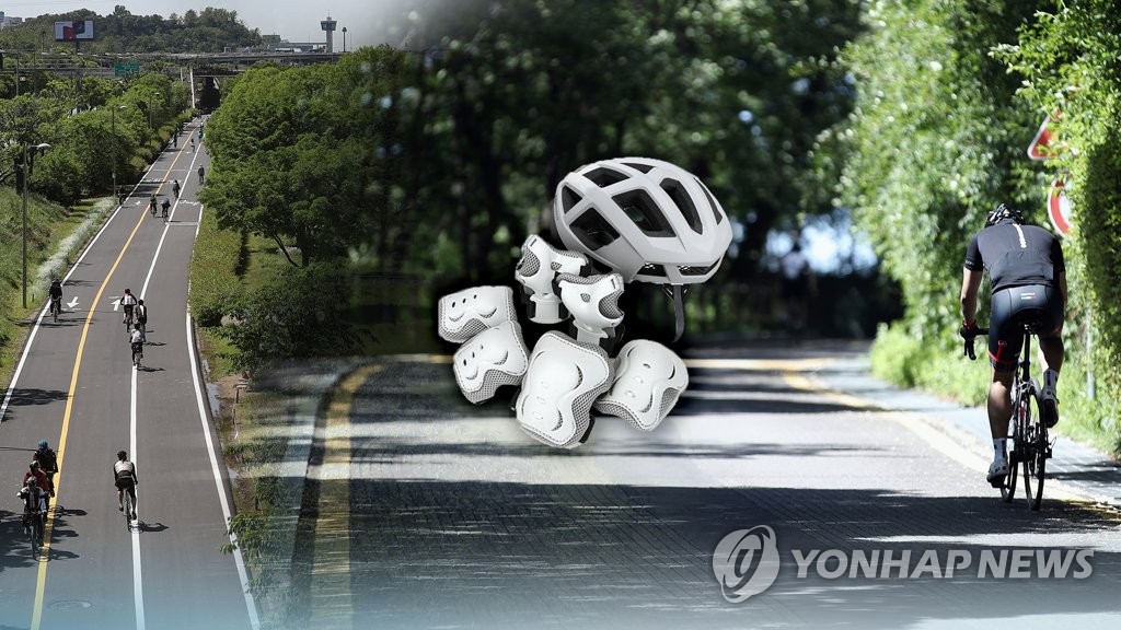 자전거 사고…"보호장비 착용하세요"(CG)