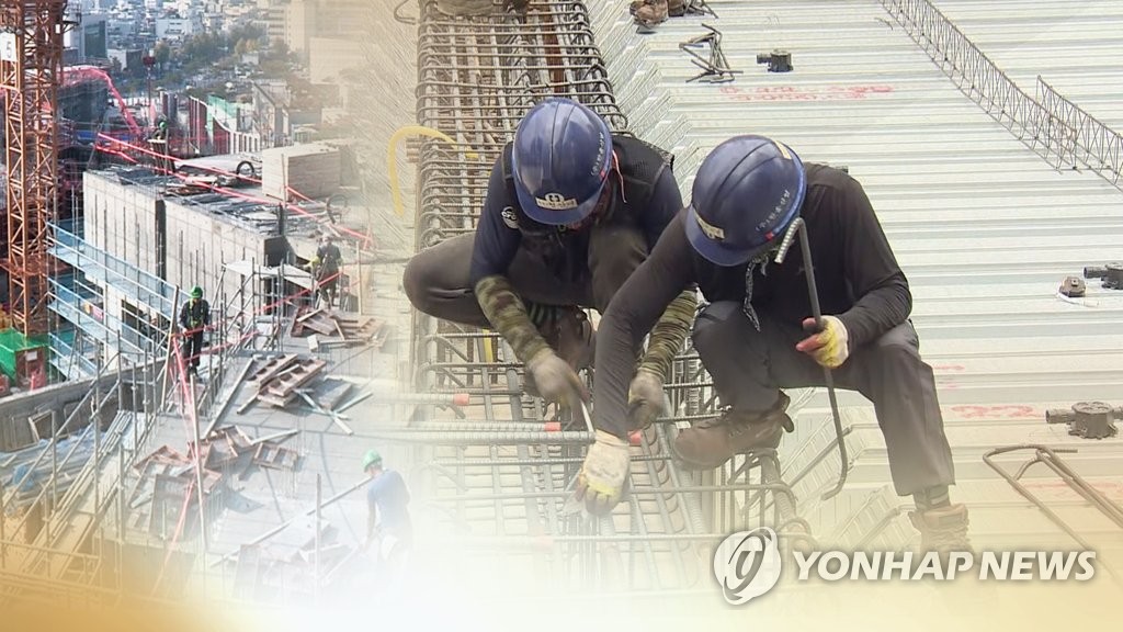 아파트 건설 현장(CG)