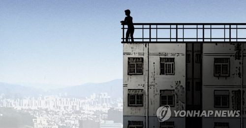 남성 투신(PG)