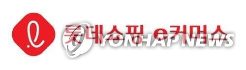 롯데쇼핑 e커머스사업본부 로고