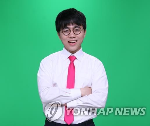 신민준 9단