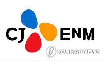 CJ ENM