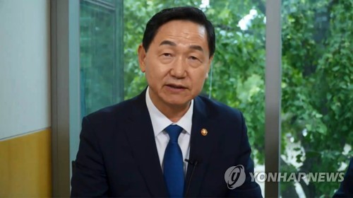김상곤 "형사처벌 안 받는 미성년자 14세→13세 미만 추진"