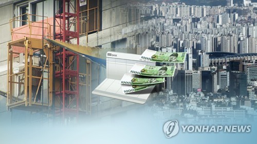 재개발 비리(CG)