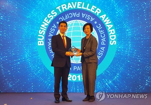 인천공항 면세점, 8년 연속 아태지역 최고 공항면세점상