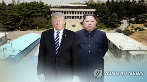 '빅딜' 기대 북미정상회담 장소는?…판문점 부상 (CG)