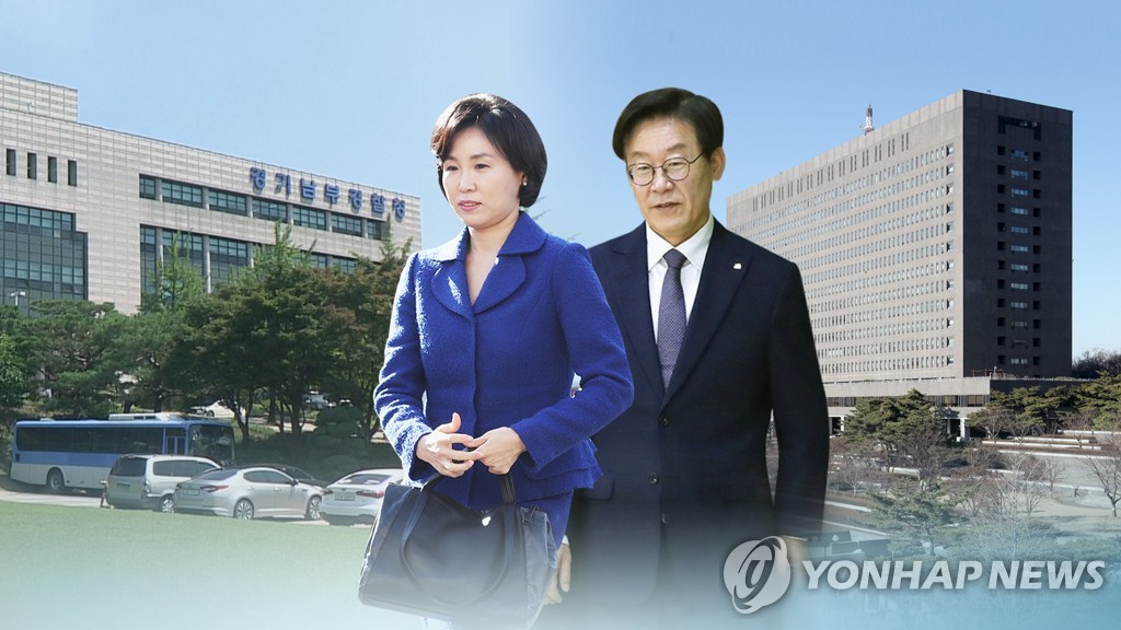 경찰 "'혜경궁 김씨'는 이재명 부인"(CG)