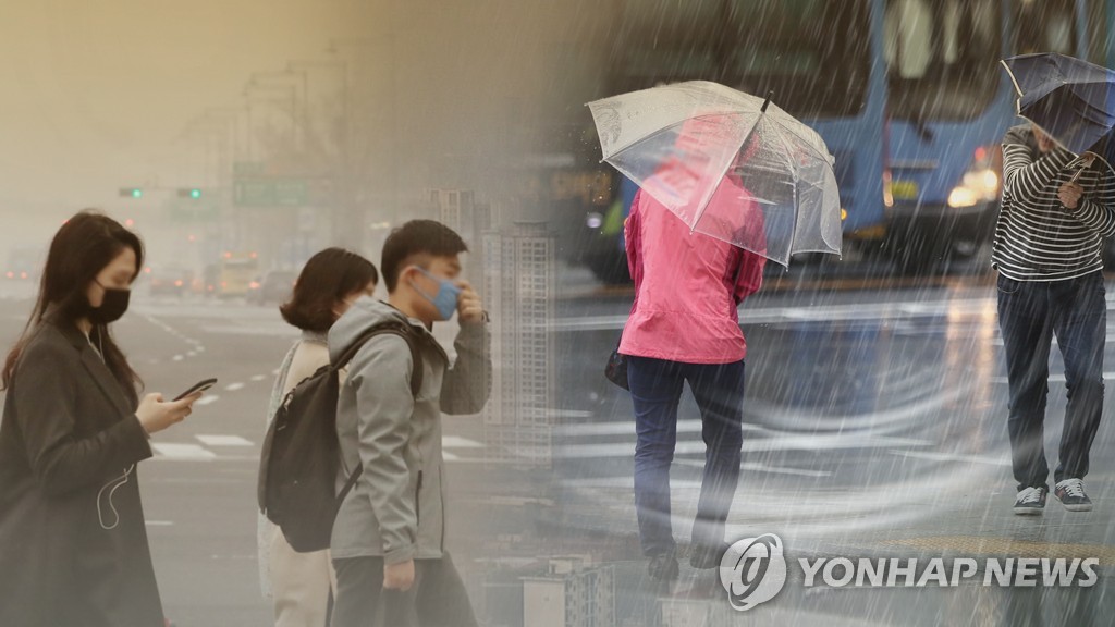 미세먼지 싹 날릴 비바람이지만…강풍 피해 우려(CG)