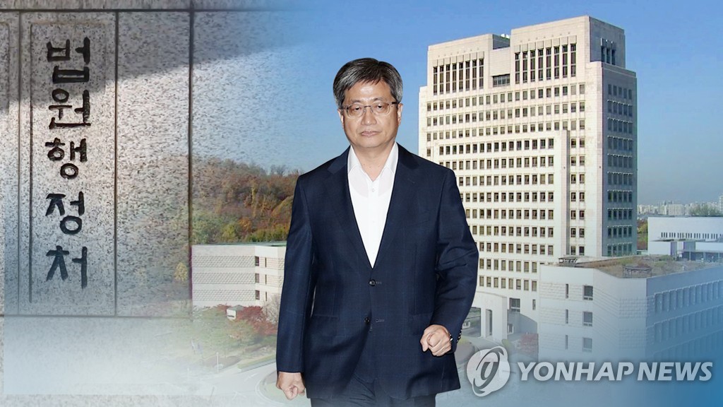 법원행정처 무늬만 없애나?…기능 이관 검토 논란(CG)