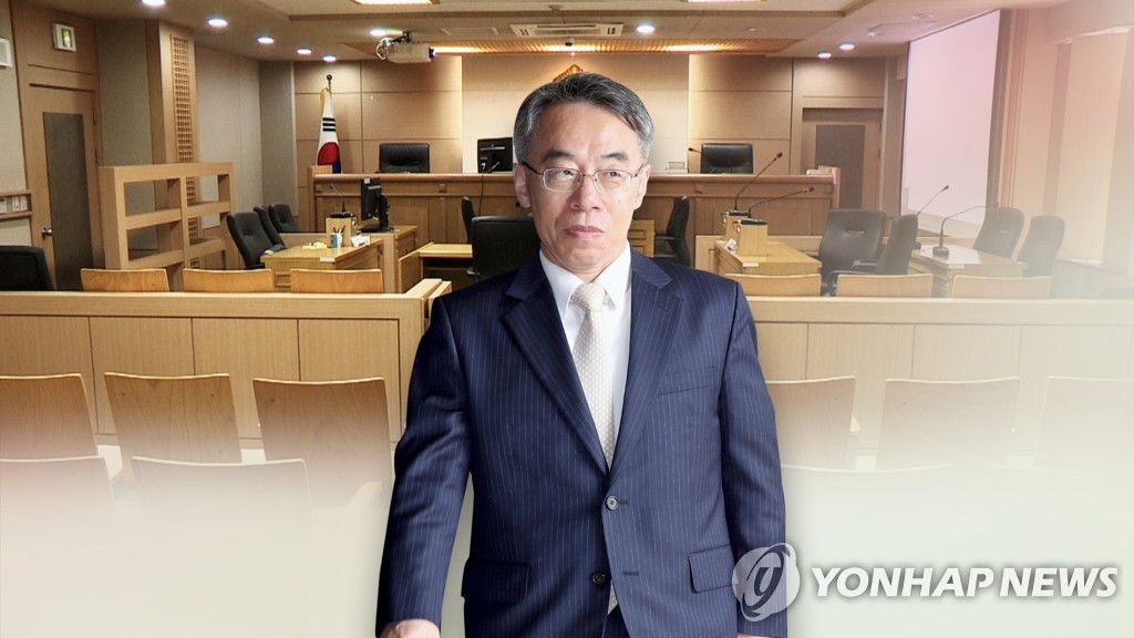 임종헌 전 법원행정처 차장(CG)
