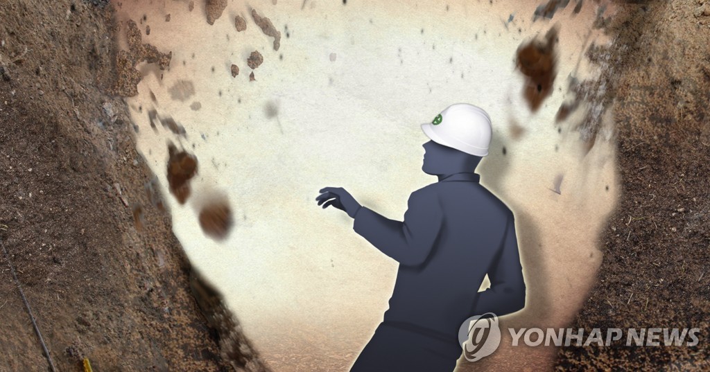 봉화 군부대 신축공사장 붕괴…7명 매몰 추정 (PG)