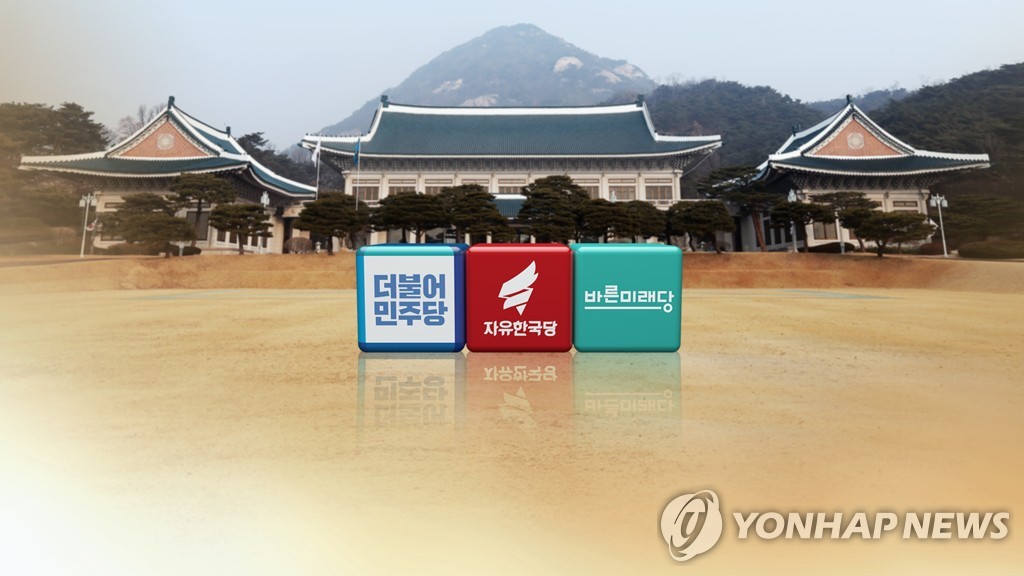 靑 "'3당 회동' 동의 어렵다"…한국당 요구 사실상 거부 (CG)