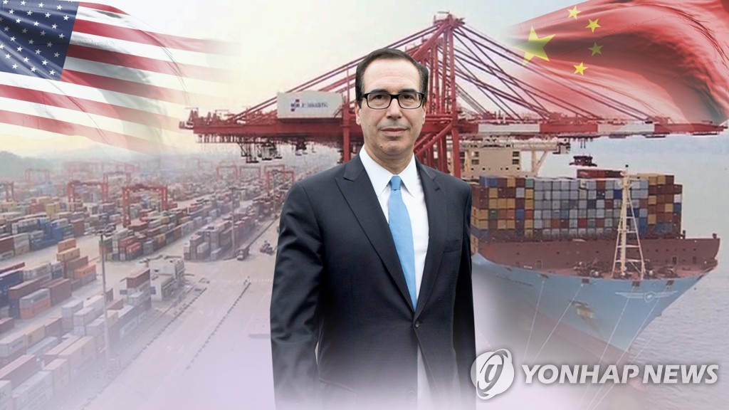 美재무 "다음달 중국과 회담"…'합의문서화' 집중 (CG)