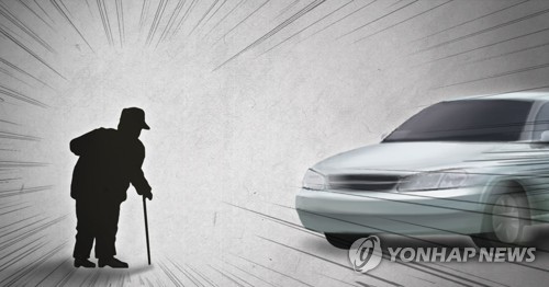 할아버지 승용차 교통사고 (PG)