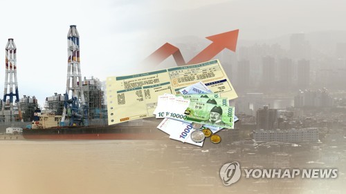 미세먼지 내뿜는 석탄발전 대폭 감축…전기료 오르나 (CG)