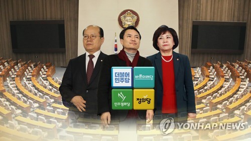 한국당 제외 여야 4당 공조 본격화…"망언 3인방 제명 추진" (CG)