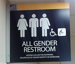 성 중립 화장실(All Gender Restroom) 표지판