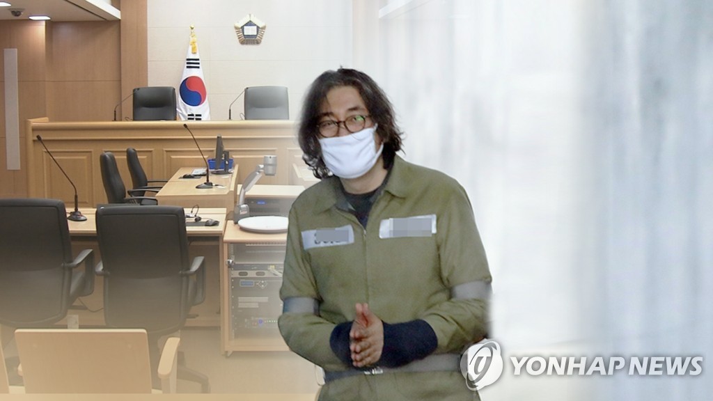 이호진 전 태광그룹 회장(CG)