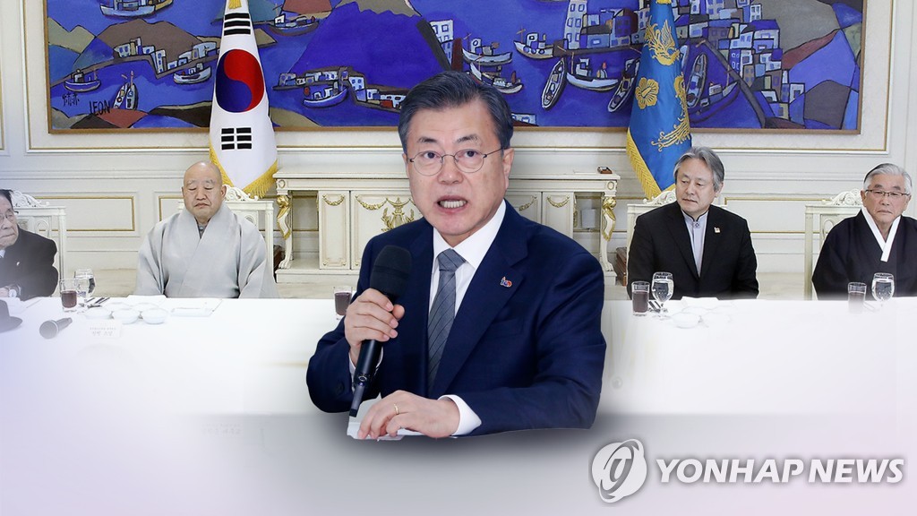 문대통령 "북미회담, 비핵화 큰 진전 전망" (CG)