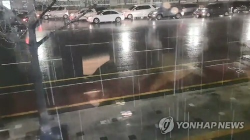 우박