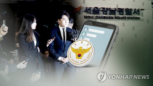 경찰, 승리 단톡방 ‘경찰총장' 관련 총경 조사 (CG)