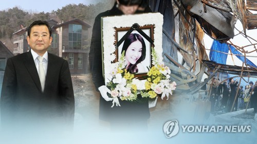 '김학의ㆍ장자연 의혹' 진상조사 연장될까 (CG)