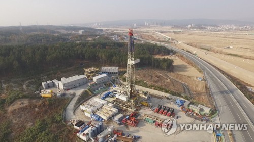 포항 지열발전소