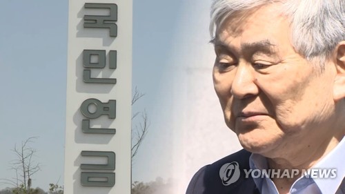 국민연금, 조양호 회장 대한항공 사내이사 연임 '반대' (CG)