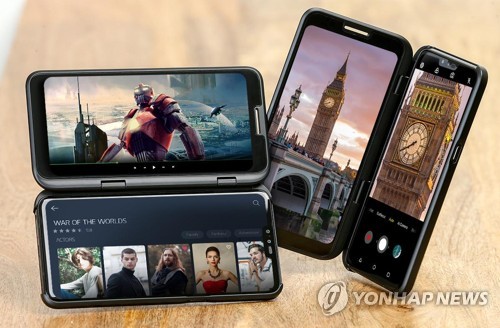 'LG 듀얼 스크린'