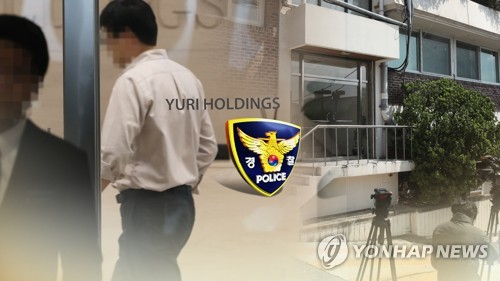 윤 총경-유인석 총 4차례 골프…골프비용 모두 유인석이 내 (CG)