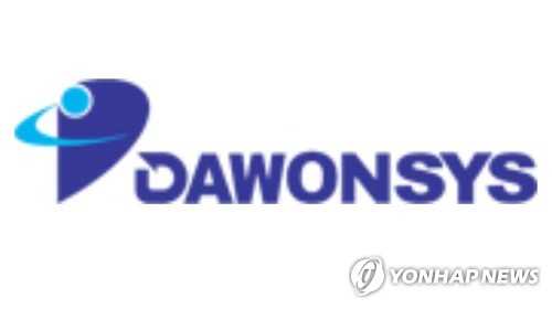 다원시스