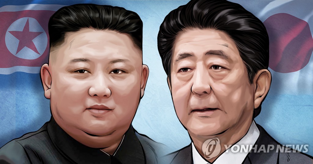 북한 김정은 국무위원장 - 일본 아베 총리 (PG)