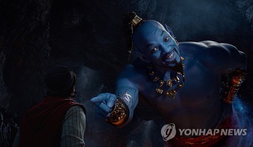 영화 '알라딘'