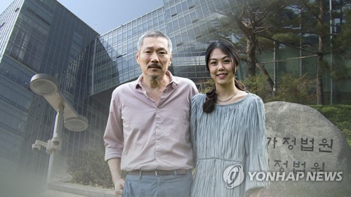 법원, 홍상수 감독 이혼청구 기각…"혼인 파탄 책임" (CG)