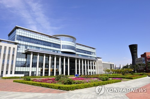 인천대 전경