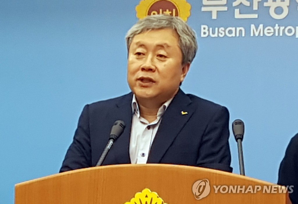 현정길 정의당 부산시당 위원장