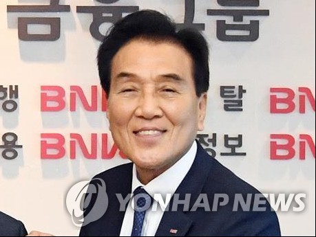 김지완 BNK금융그룹 회장