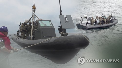 청해부대