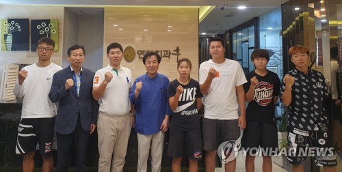 중국 선양 인라인스케이트단 대구서 치과진료