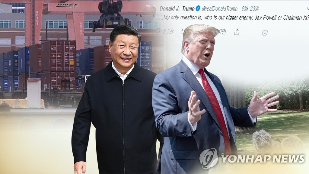 "시진핑은 적"•"시간은 중국 편"…무역전쟁 장기화? (CG)