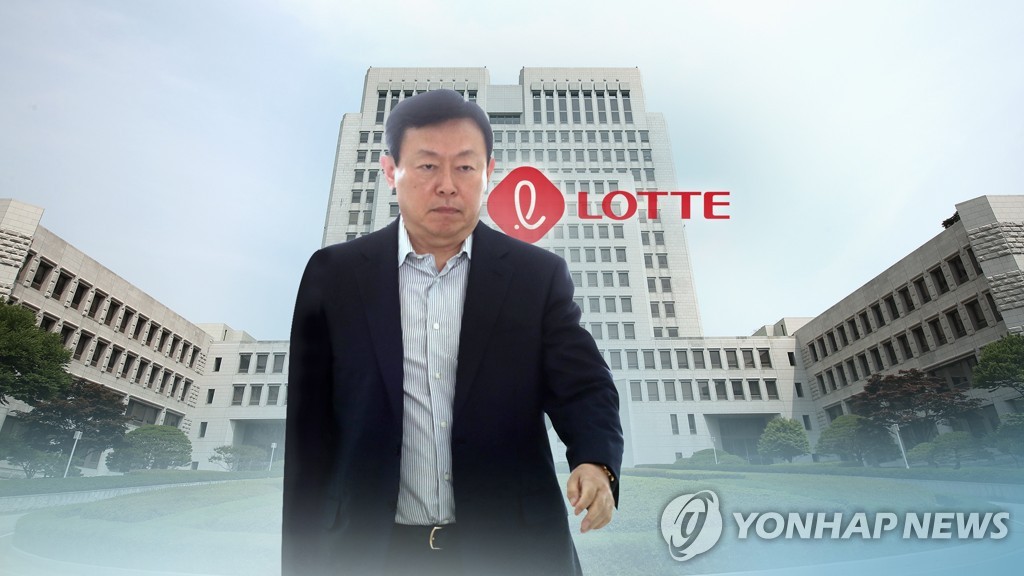대법원 '이재용 판결'에…롯데 신동빈도 '긴장' (CG)