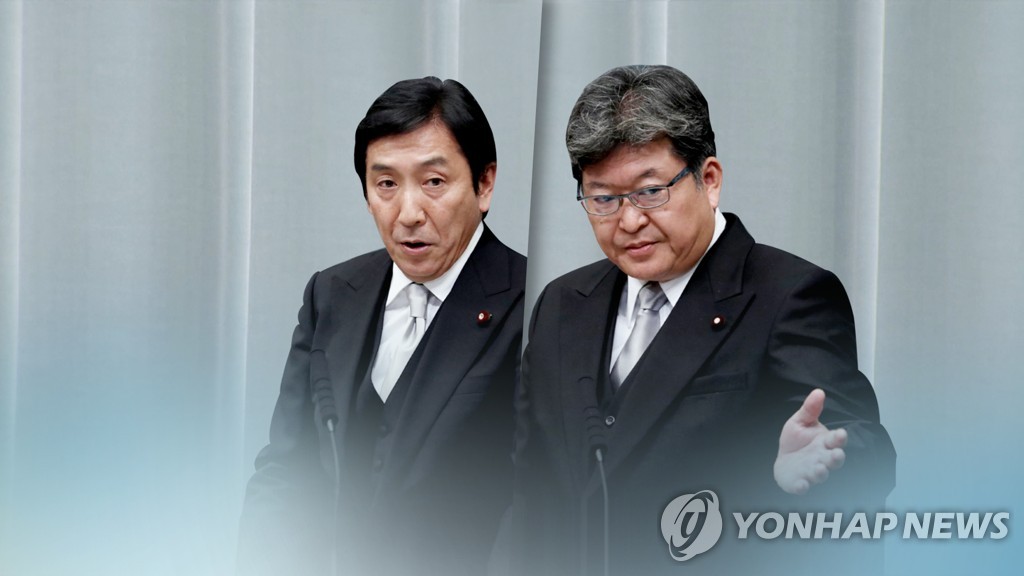 스가와라 잇슈·하기우다 고이치 (CG)