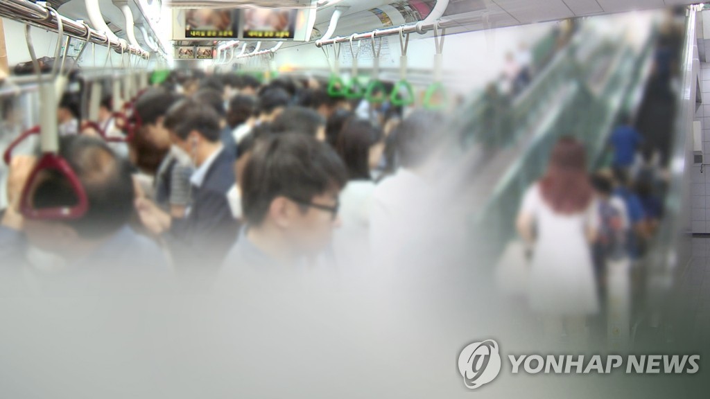 지하철 성추행범, 퇴근하던 범죄학 박사 경찰관에 덜미 (CG) 
