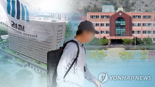 조국 동생 조모씨 (CG)