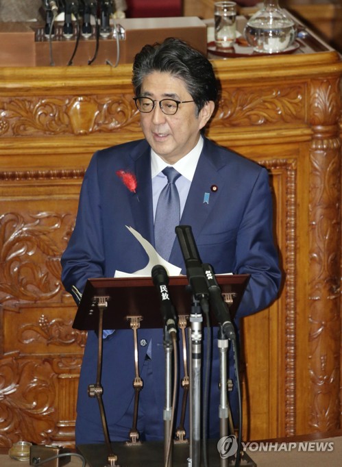 아베 신조(安倍晉三) 일본 총리