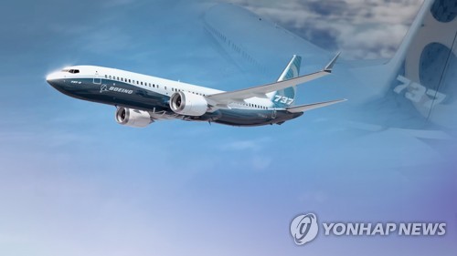 "정비하면 괜찮다는데"…보잉 737NG '불안불안' (CG)