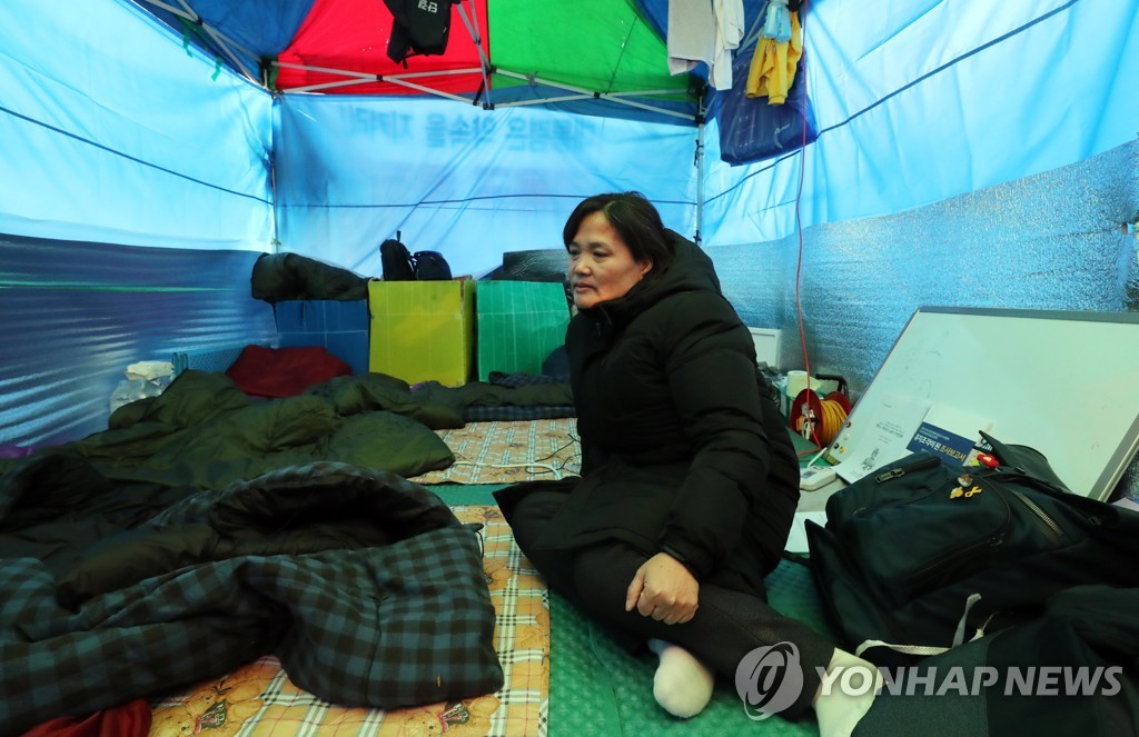 고 김용균 1주기, 모친 김미숙씨