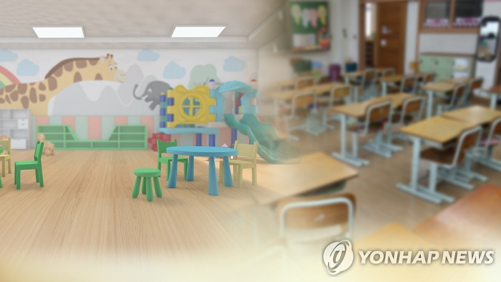 유치원·초중고 개학 추가 연기되나…교육부 고심 (CG)