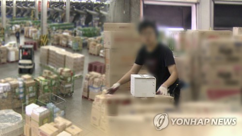 경기도, 물류창고·콜센터·장례·결혼식장 '집합제한' 명령 (CG)