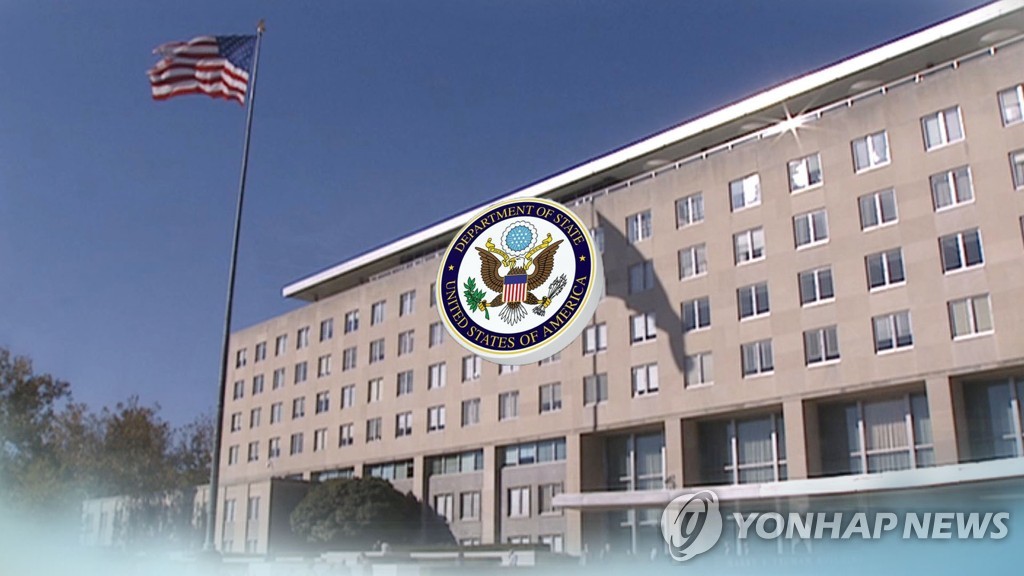 미, 아세안과 정례협의 알리며 북한에 협상복귀도 촉구 (CG)